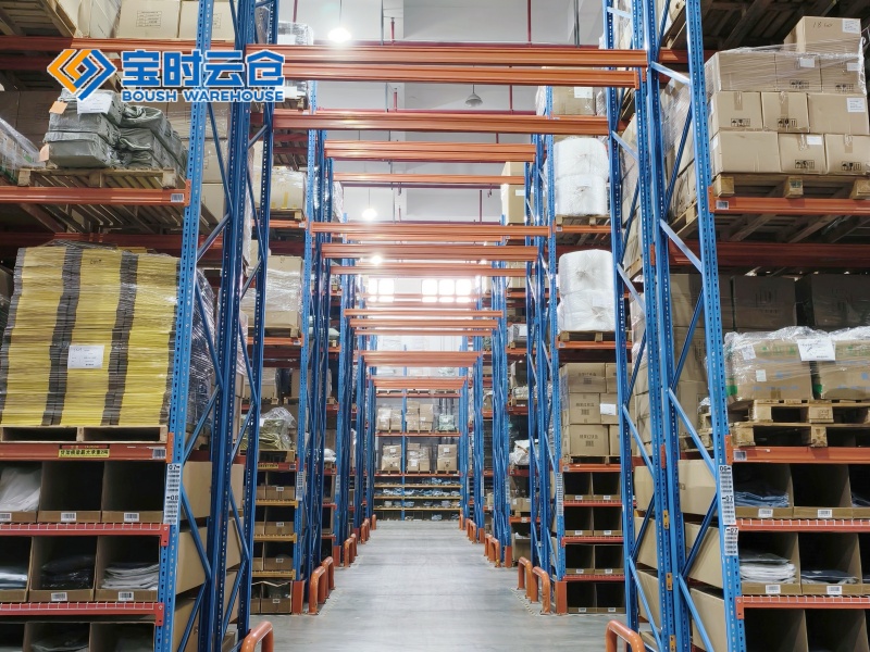 阜宁小家电仓储托管