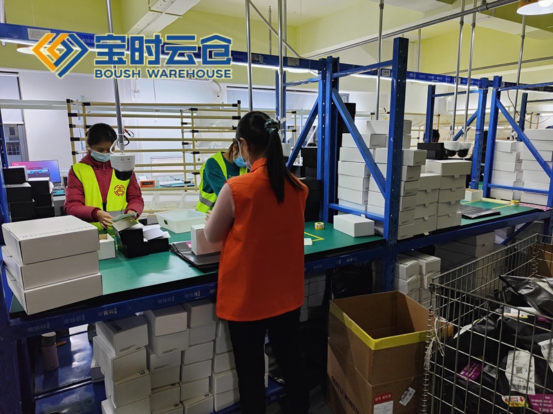 阜宁奢侈品云仓发货